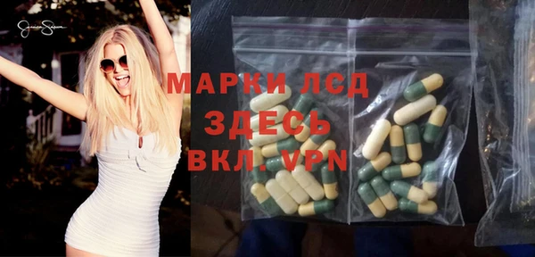 MDMA Алзамай