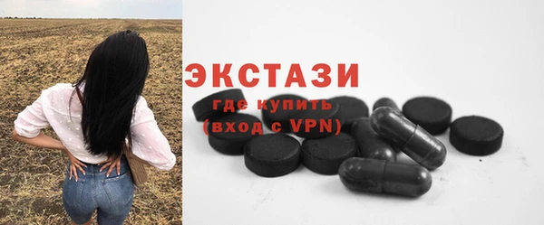 PSILOCYBIN Абдулино