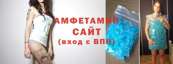 MDMA Алзамай