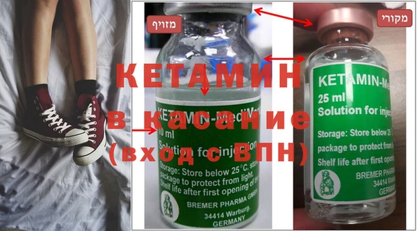 MDMA Алзамай