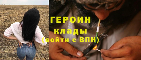 ПСИЛОЦИБИНОВЫЕ ГРИБЫ Алексин