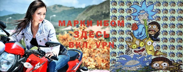 MDMA Алзамай