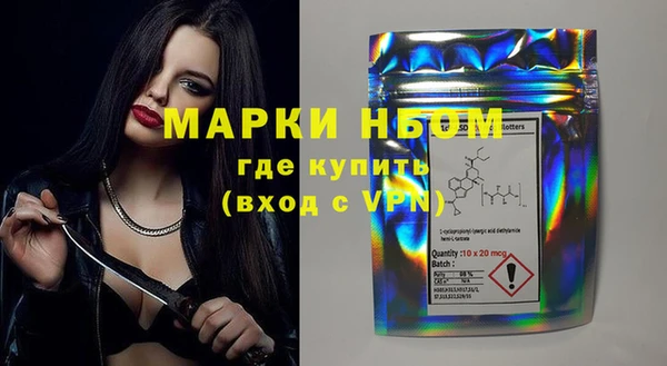 MDMA Алзамай