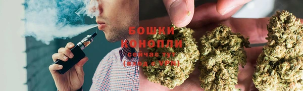 МДМА Беслан