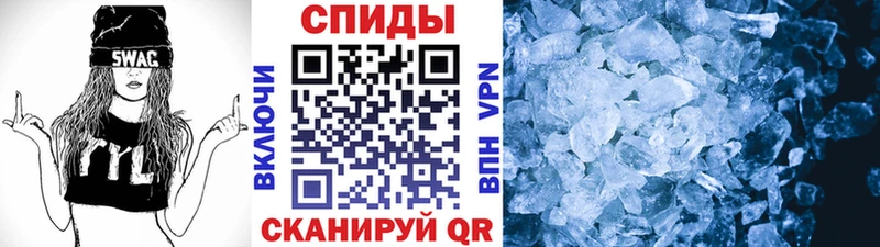 kraken ТОР Новоаннинский МЕТАМФЕТАМИН Декстрометамфетамин 99.9%
