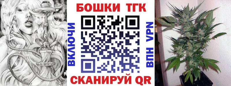 Каннабис Ganja Новоаннинский