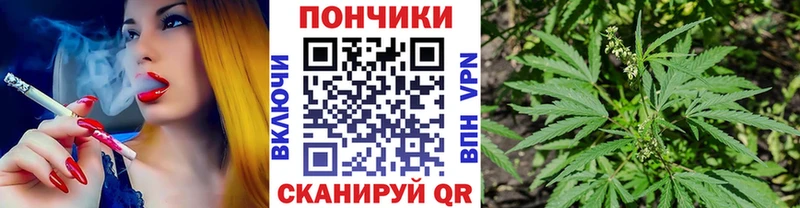 МАРИХУАНА MAZAR  Новоаннинский 